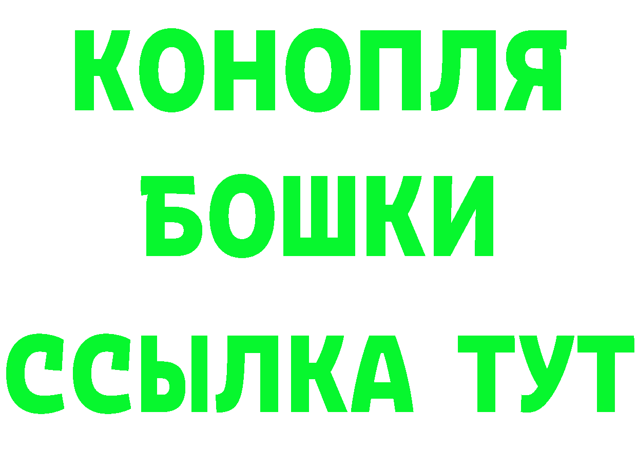 Cannafood марихуана как войти даркнет hydra Иннополис